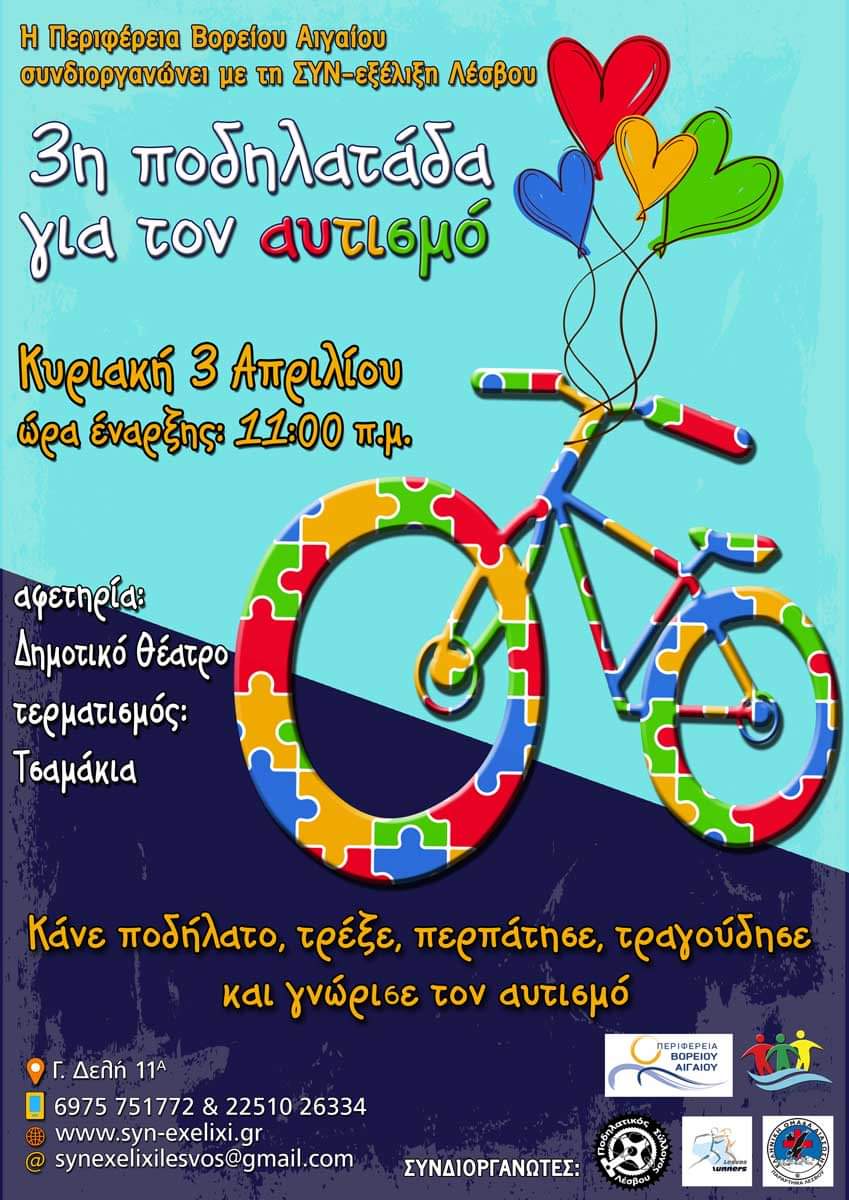 received_733747877659032