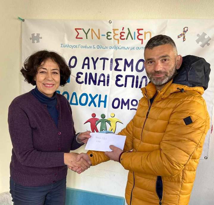Ευχαριστούμε θερμά την Λέσχη Βέσπα της Λέσβου 🛵