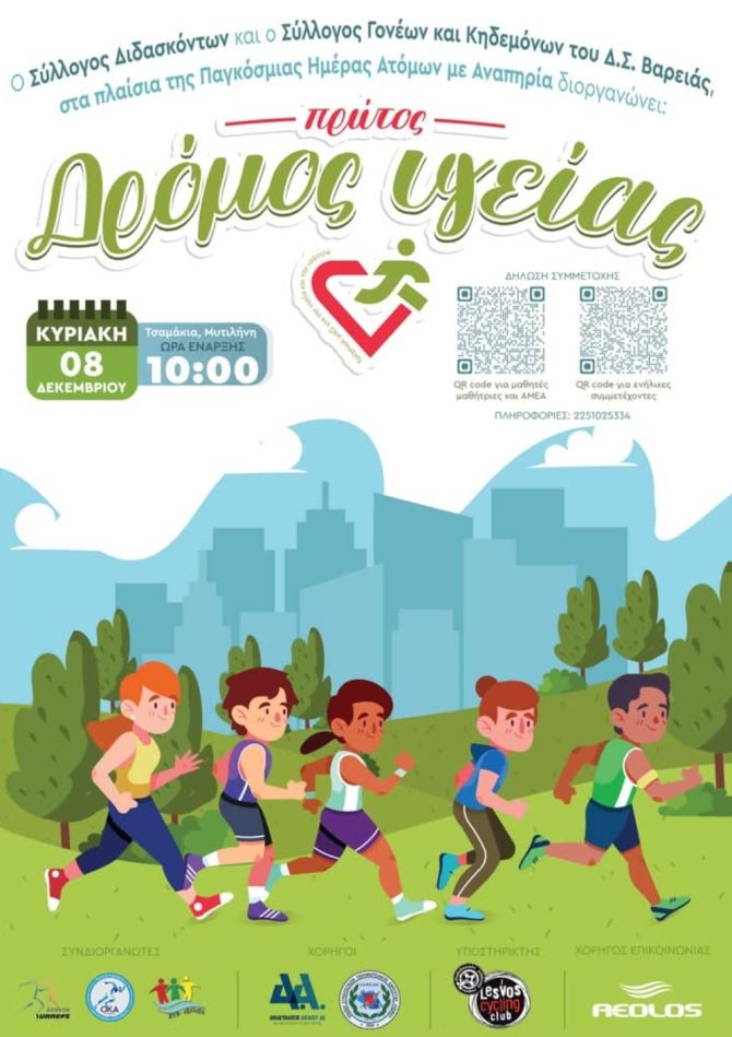 Screenshot_20241209_222914_Chrome